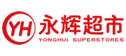 永辉超市